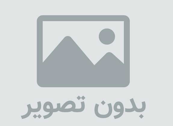 لوگوی مسابقه(سازمان بسیج دانش آموزی استان کرمانشاه)